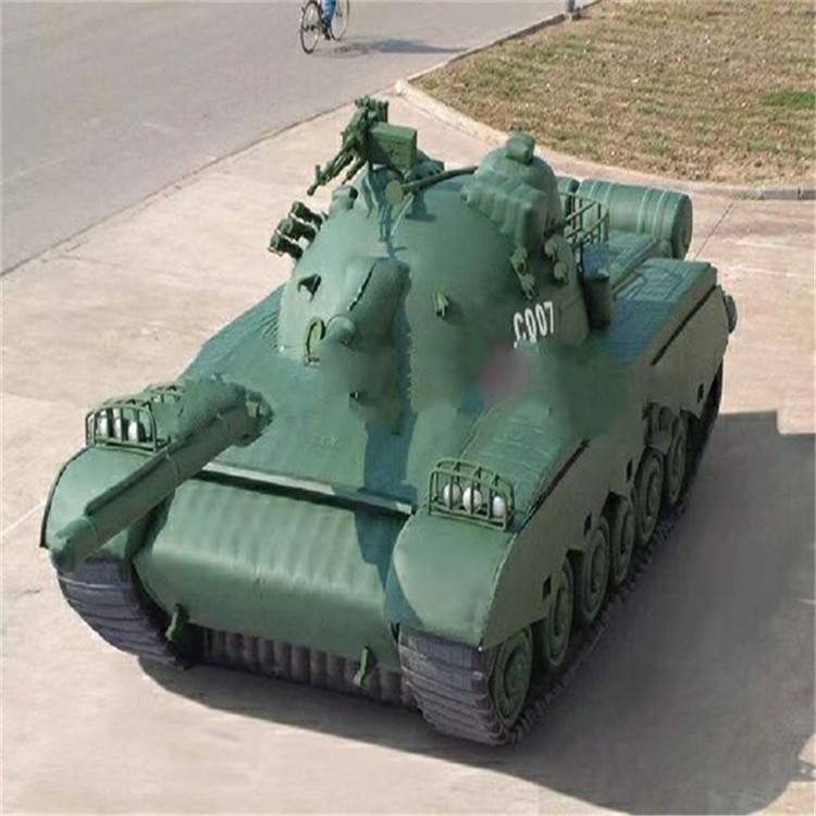 漯河充气军用坦克详情图