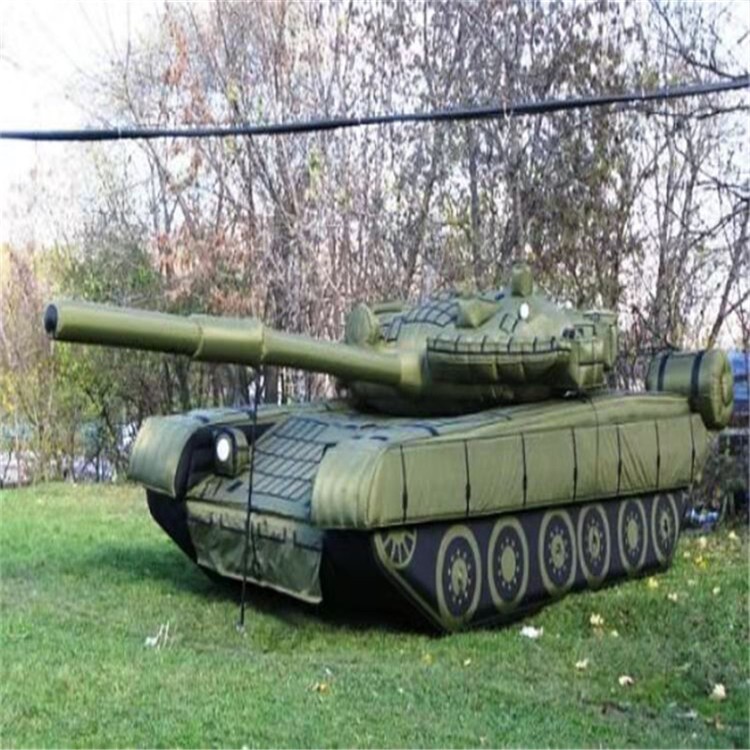 漯河充气军用坦克质量